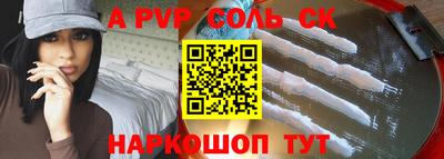 мефедрон мука Гусь-Хрустальный