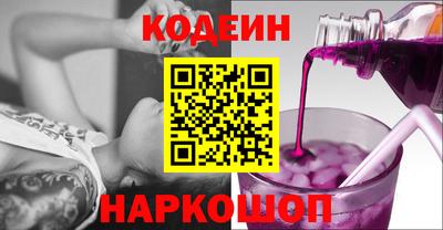 мефедрон мука Гусь-Хрустальный