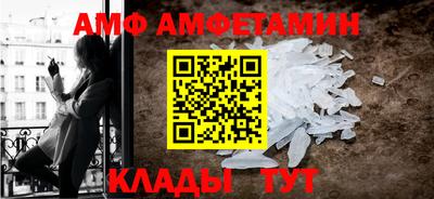 мефедрон мука Гусь-Хрустальный