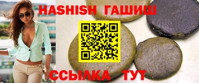 МДМА Абакан