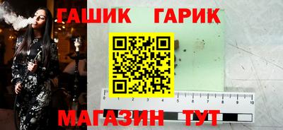 прущая мука Гусев