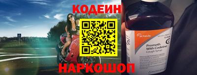 прущая мука Гусев