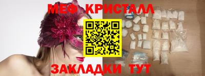 прущая мука Гусев