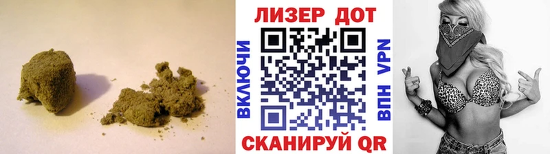 Лсд 25 экстази ecstasy  магазин    Соликамск 