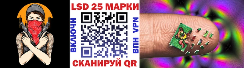 Марки N-bome 1500мкг  Соликамск 