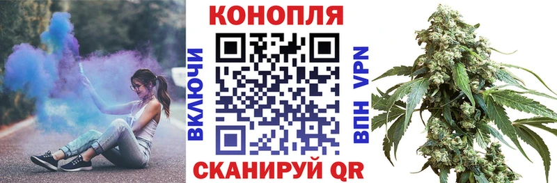 Канабис гибрид  блэк спрут ONION  Соликамск 